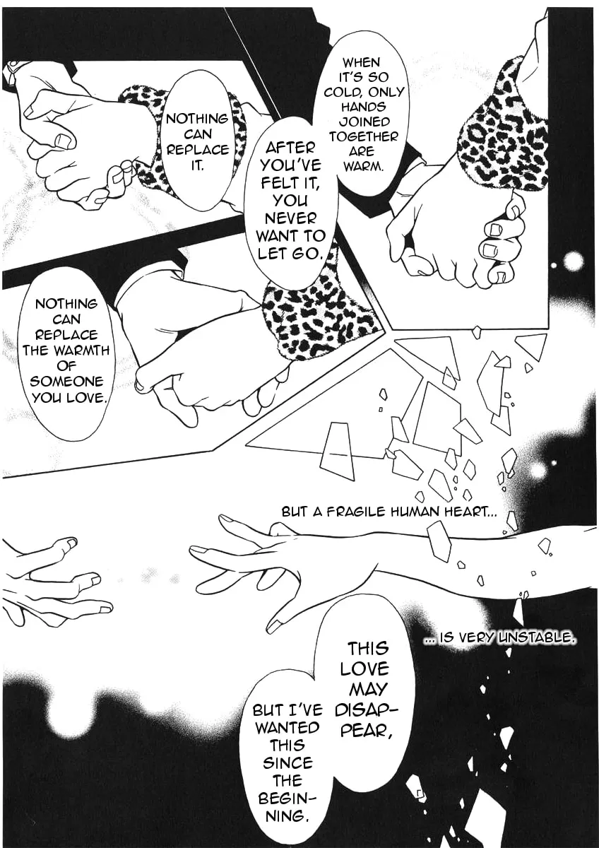 The Embalmer Chapter 42 page 8 - 