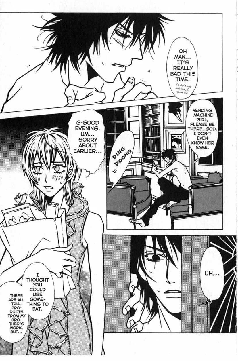 Read The Embalmer chapter 5 image 10 on Lezhin