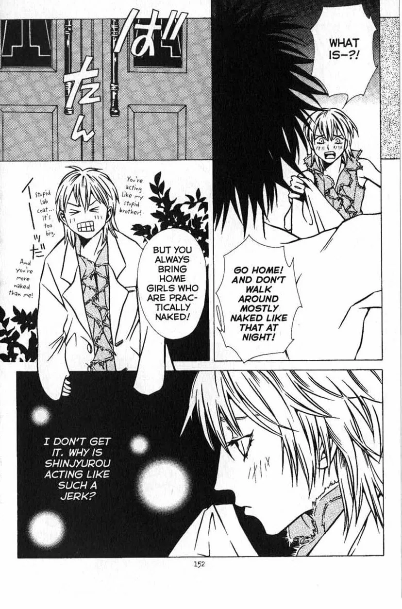 Read The Embalmer chapter 5 image 13 on Lezhin