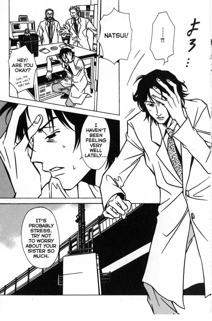 Read The Embalmer chapter 5 image 6 on Lezhin