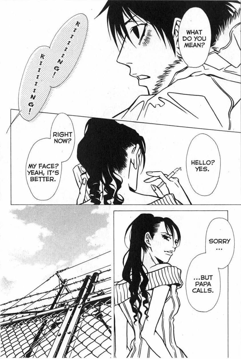 Read The Embalmer chapter 7 image 16 on Lezhin