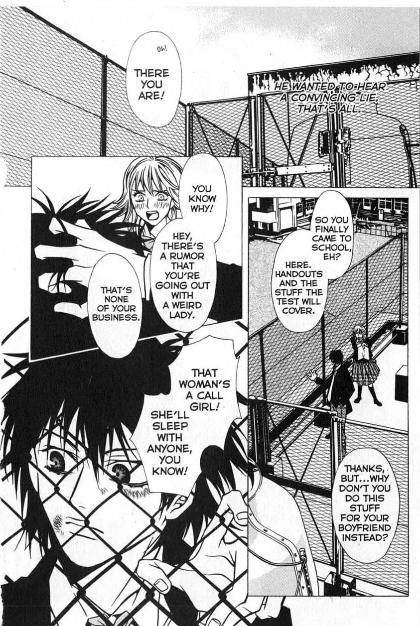 Read The Embalmer chapter 7 image 18 on Lezhin