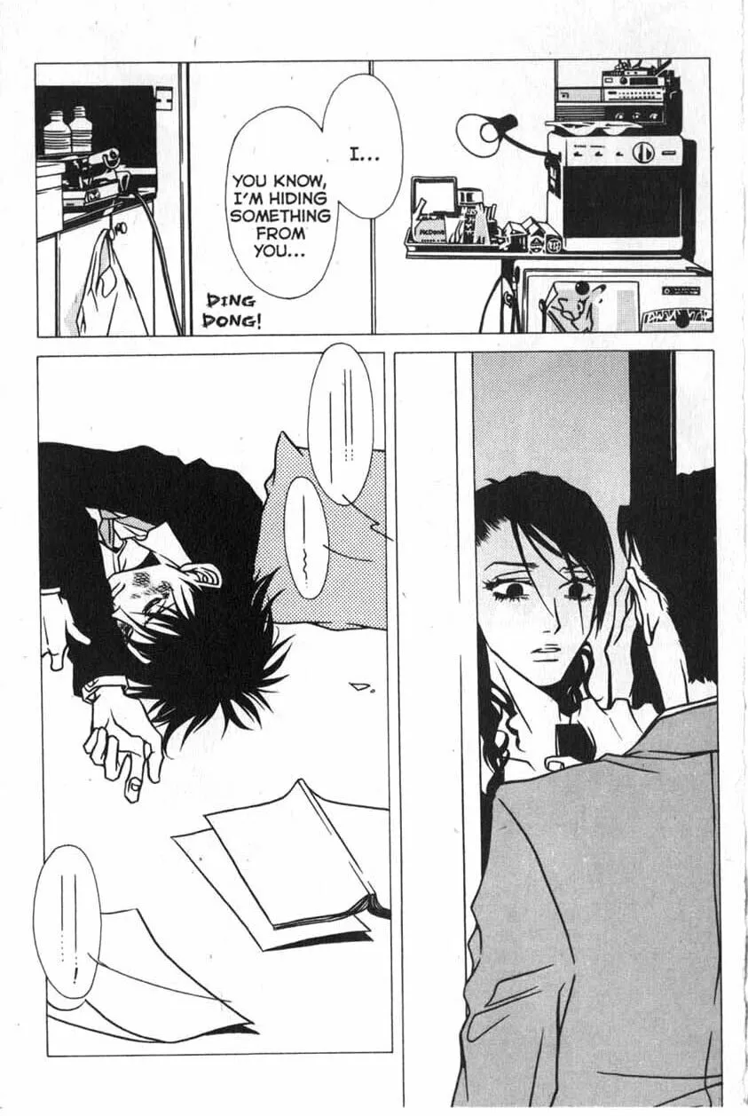 Read The Embalmer chapter 7 image 25 on Lezhin