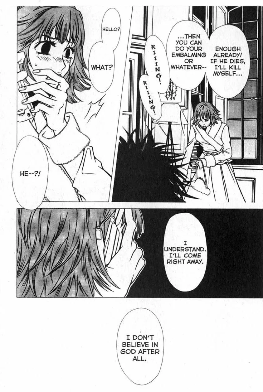 Read The Embalmer chapter 9 image 15 on Lezhin