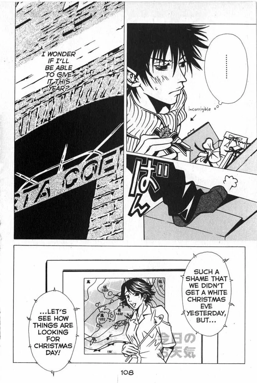Read The Embalmer chapter 9 image 7 on Lezhin