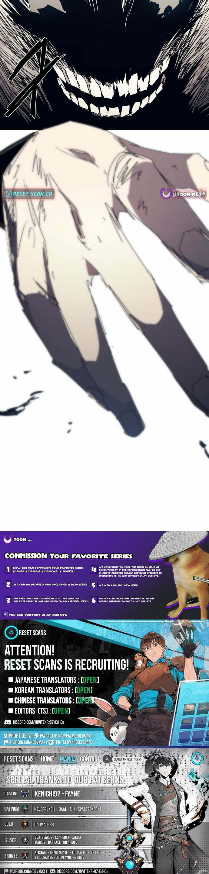 Read The Ember Knight chapter 238 image 8 on Lezhin