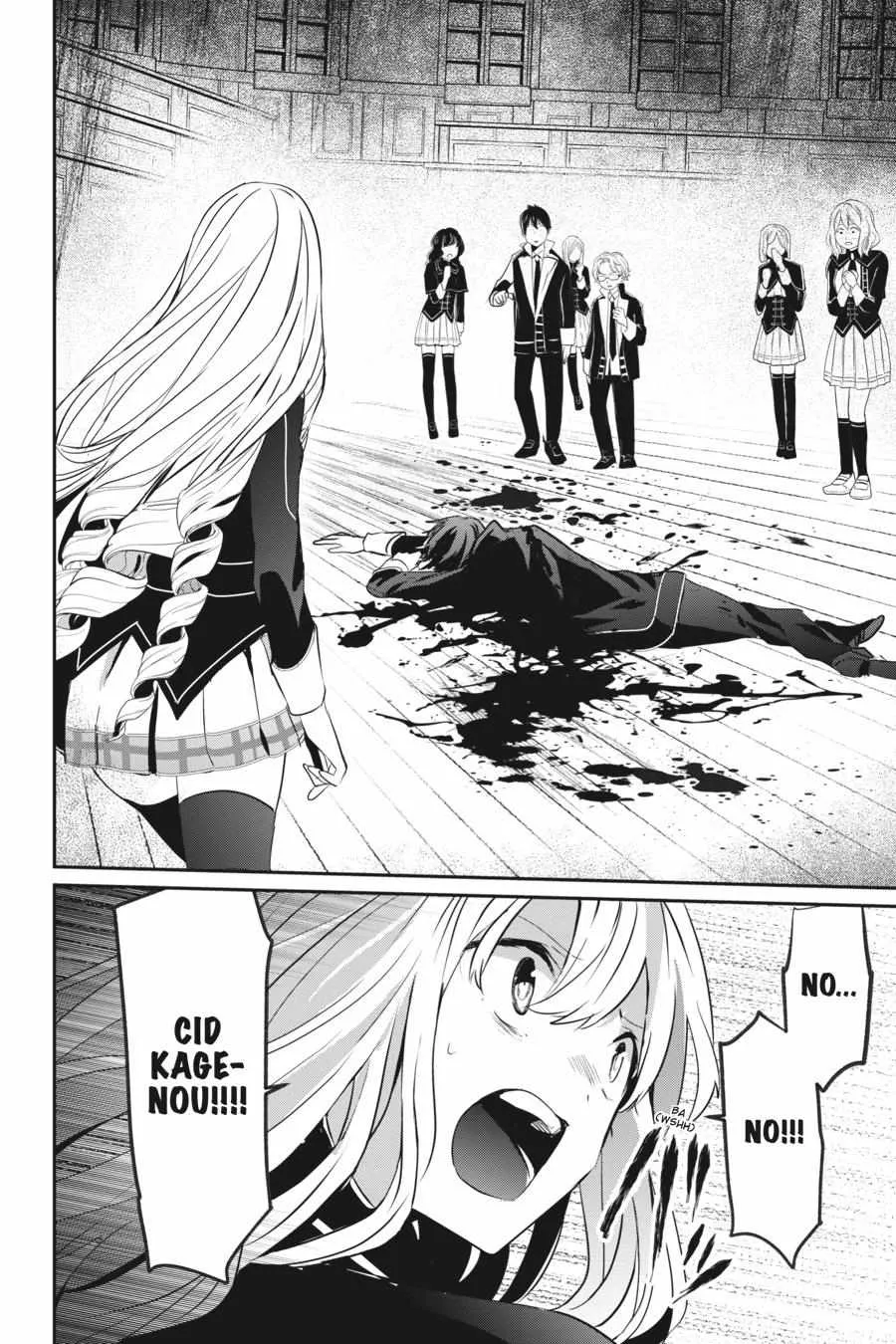 Read The Eminence in Shadow chapter 10 image 10 on Lezhin