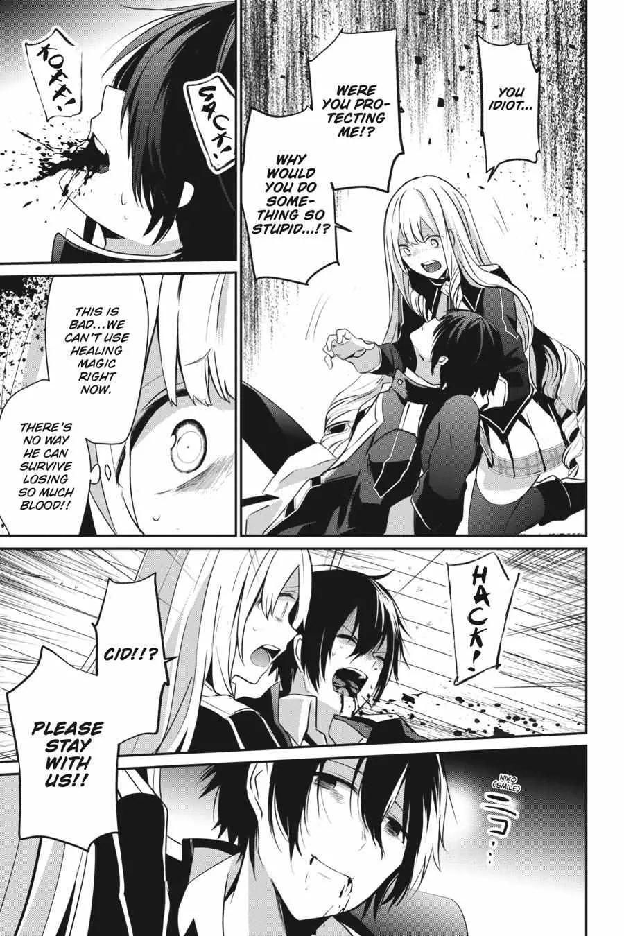 Read The Eminence in Shadow chapter 10 image 11 on Lezhin