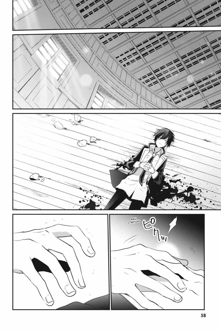Read The Eminence in Shadow chapter 10 image 16 on Lezhin