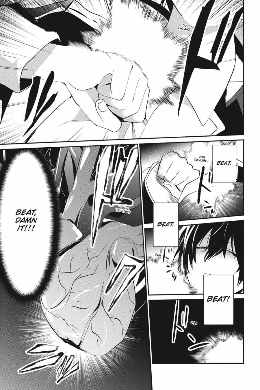 Read The Eminence in Shadow chapter 10 image 17 on Lezhin