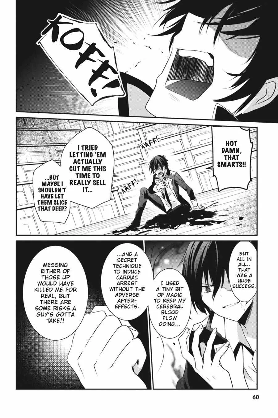 Read The Eminence in Shadow chapter 10 image 18 on Lezhin