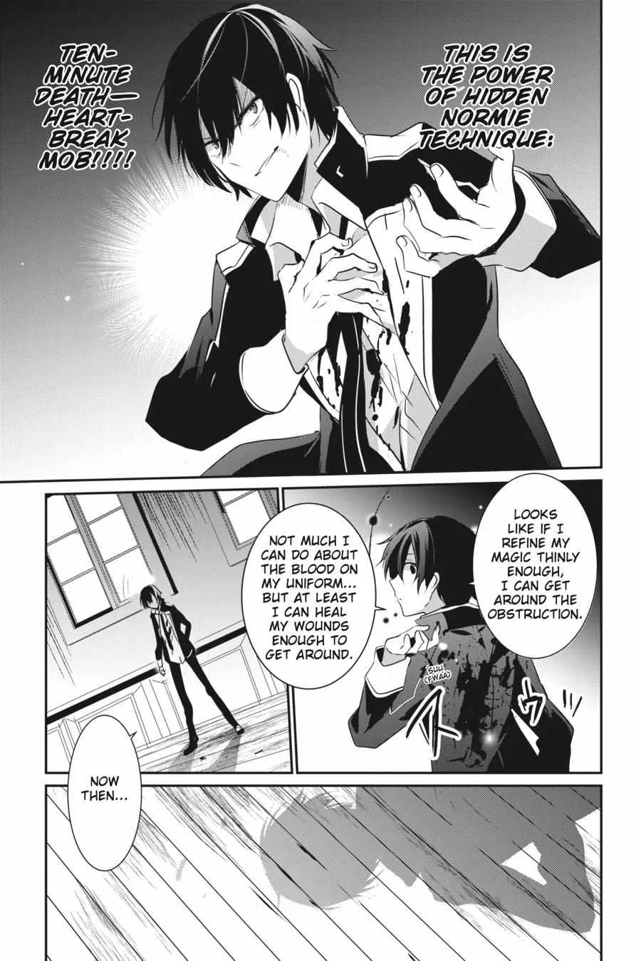 Read The Eminence in Shadow chapter 10 image 19 on Lezhin