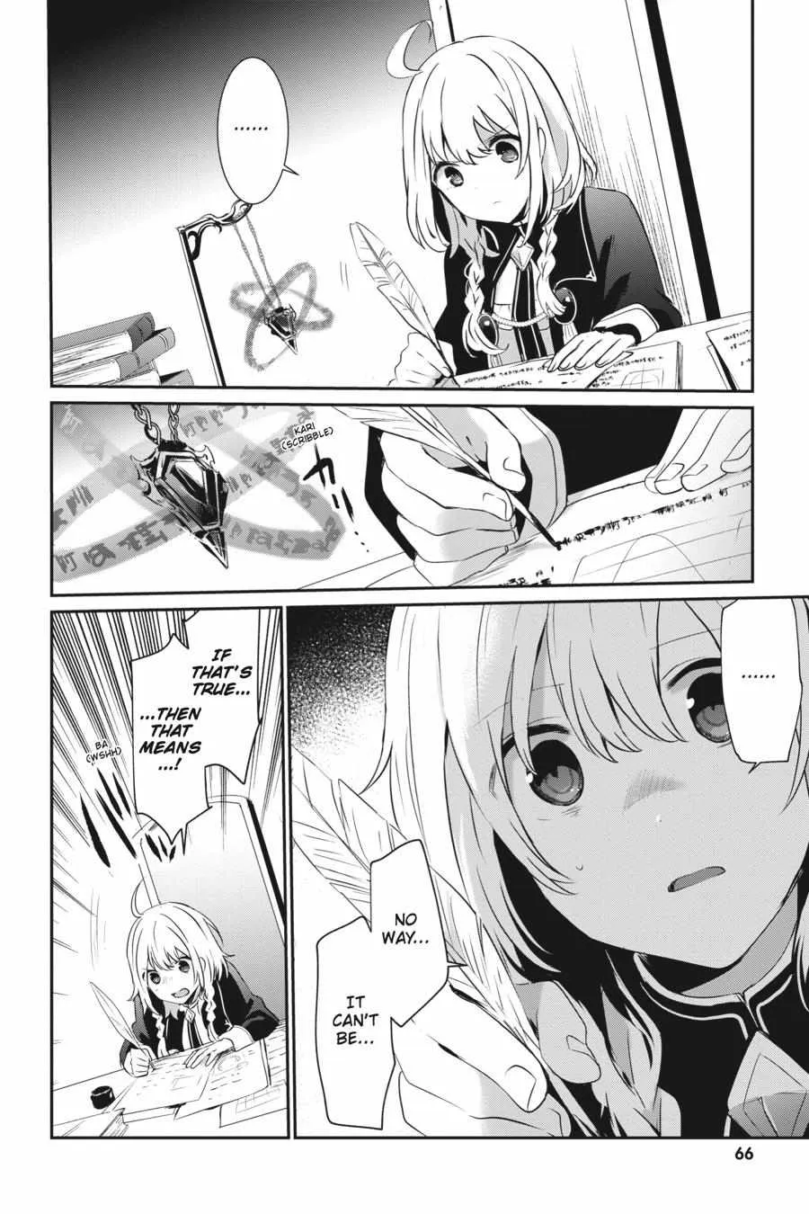 Read The Eminence in Shadow chapter 10 image 24 on Lezhin