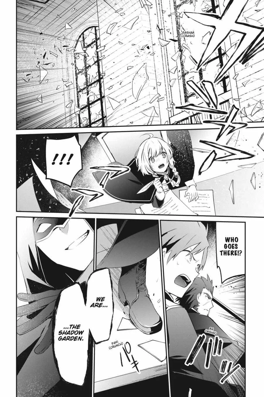 Read The Eminence in Shadow chapter 10 image 26 on Lezhin