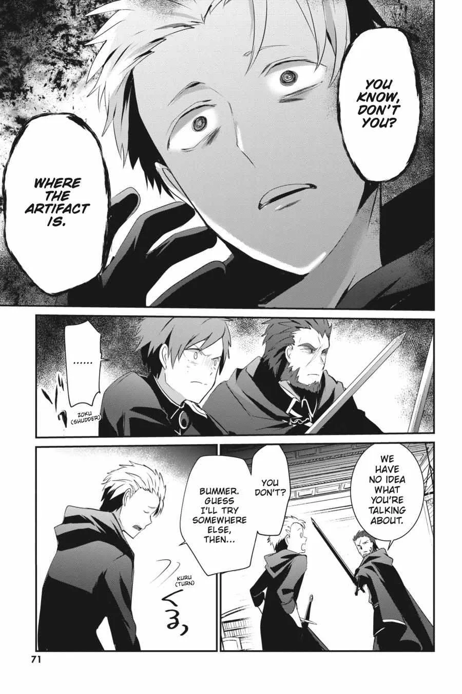 Read The Eminence in Shadow chapter 10 image 29 on Lezhin
