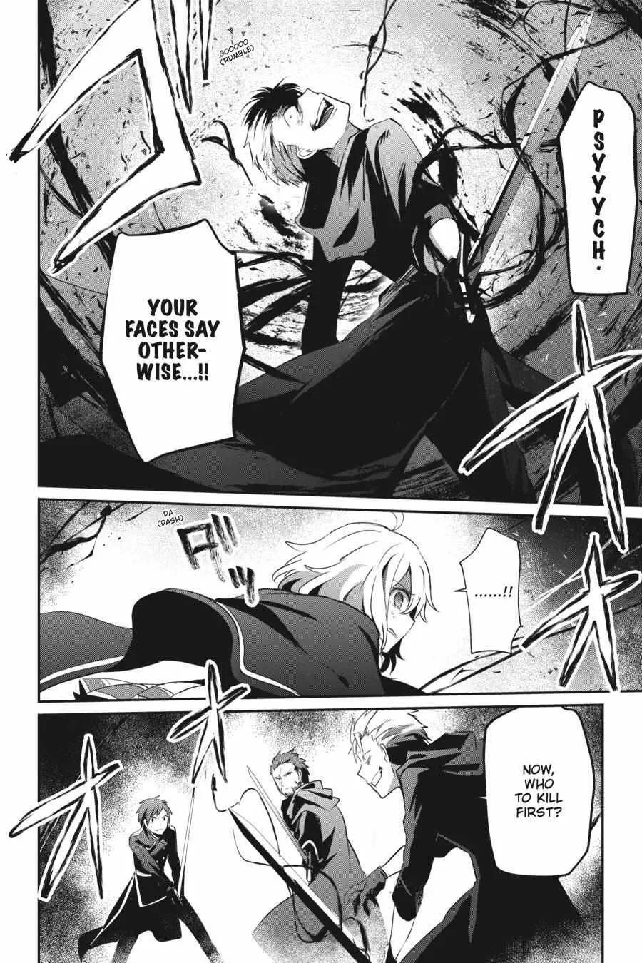 Read The Eminence in Shadow chapter 10 image 30 on Lezhin