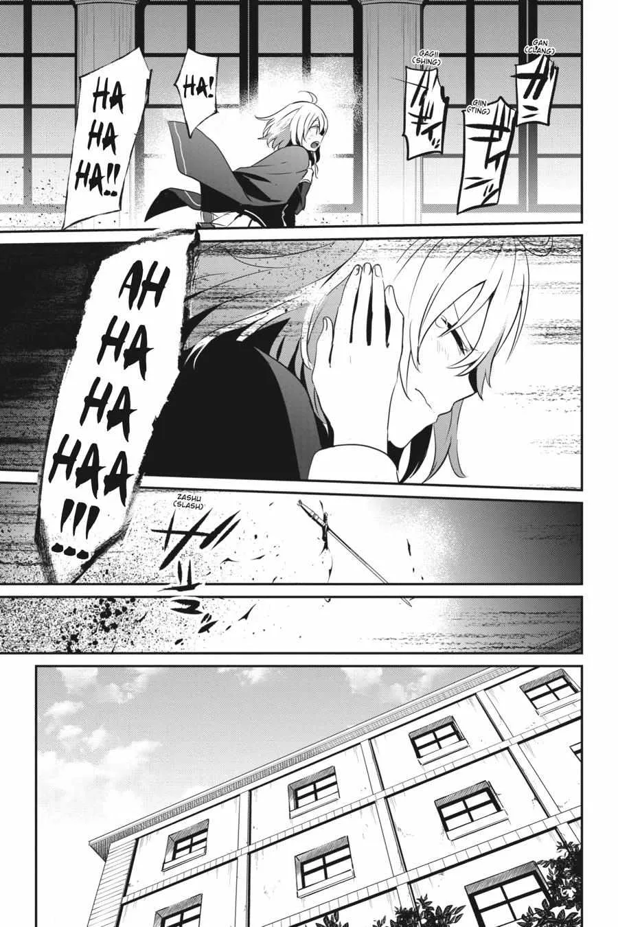 Read The Eminence in Shadow chapter 10 image 35 on Lezhin