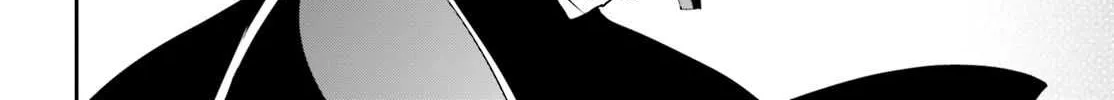 Read The Eminence in Shadow chapter 4.1 image 13 on Lezhin