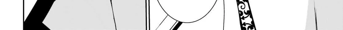 Read The Eminence in Shadow chapter 4.1 image 17 on Lezhin