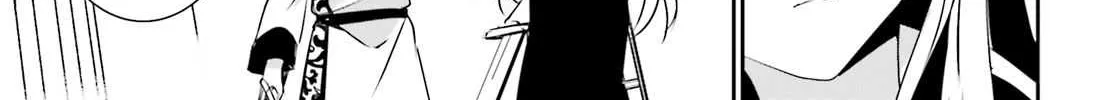 Read The Eminence in Shadow chapter 4.1 image 19 on Lezhin