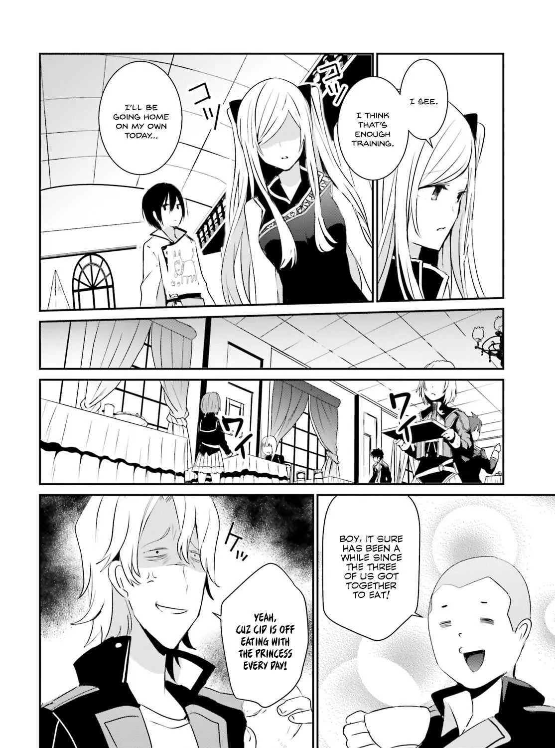 Read The Eminence in Shadow chapter 4.1 image 20 on Lezhin