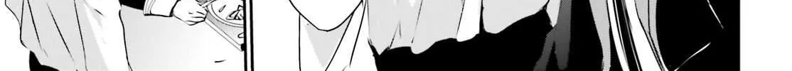 Read The Eminence in Shadow chapter 4.1 image 23 on Lezhin