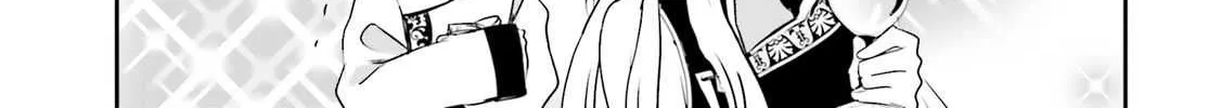 Read The Eminence in Shadow chapter 4.1 image 7 on Lezhin