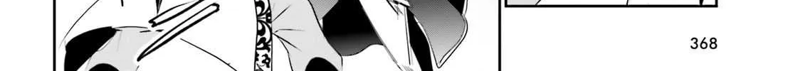 Read The Eminence in Shadow chapter 4.1 image 9 on Lezhin