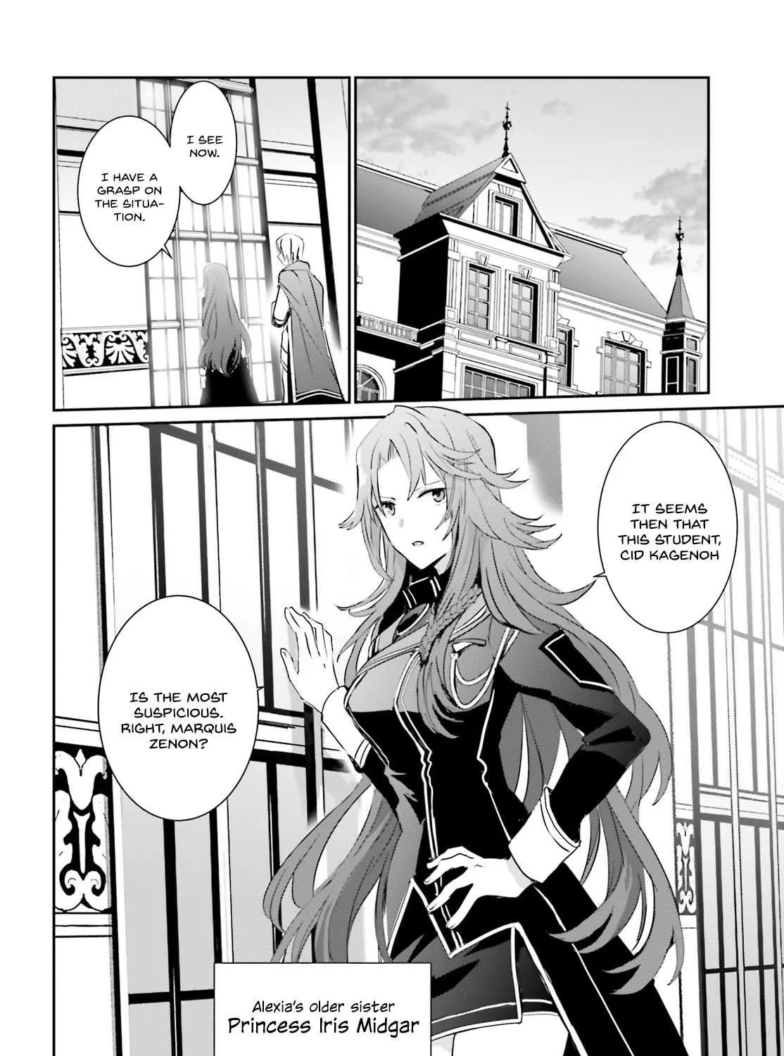 Read The Eminence in Shadow chapter 4.2 image 1 on Lezhin