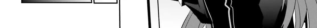 Read The Eminence in Shadow chapter 4.2 image 10 on Lezhin
