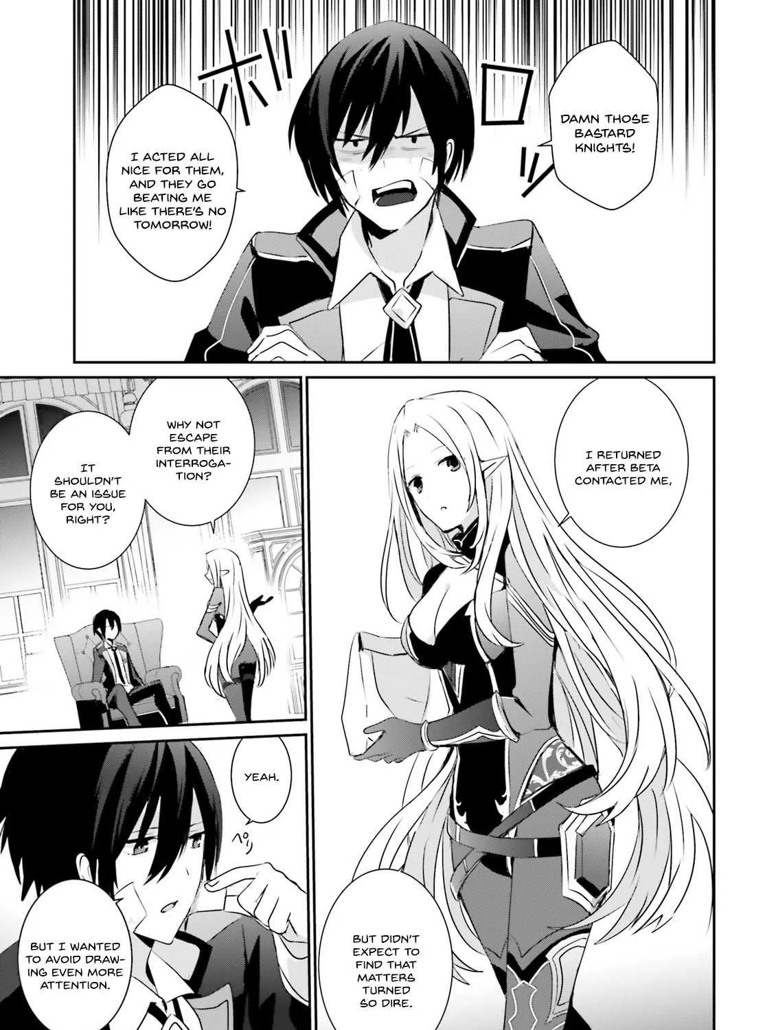 Read The Eminence in Shadow chapter 4.2 image 11 on Lezhin