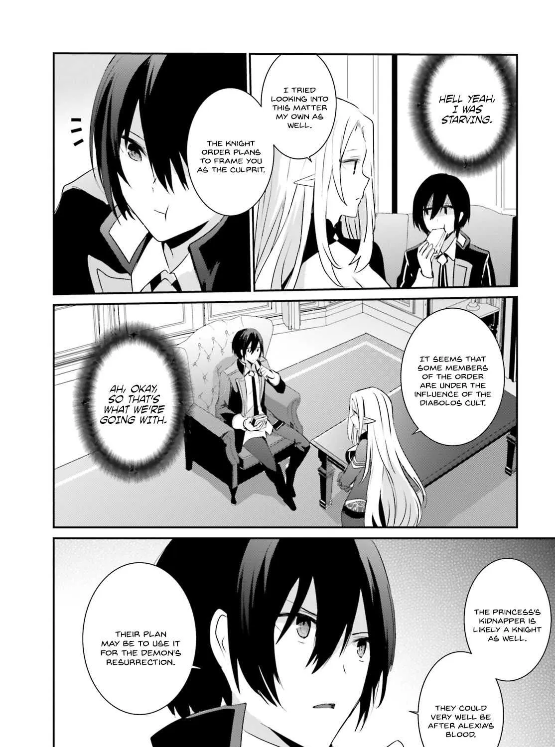 Read The Eminence in Shadow chapter 4.2 image 15 on Lezhin