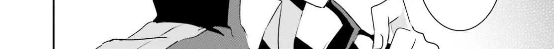 Read The Eminence in Shadow chapter 4.2 image 16 on Lezhin