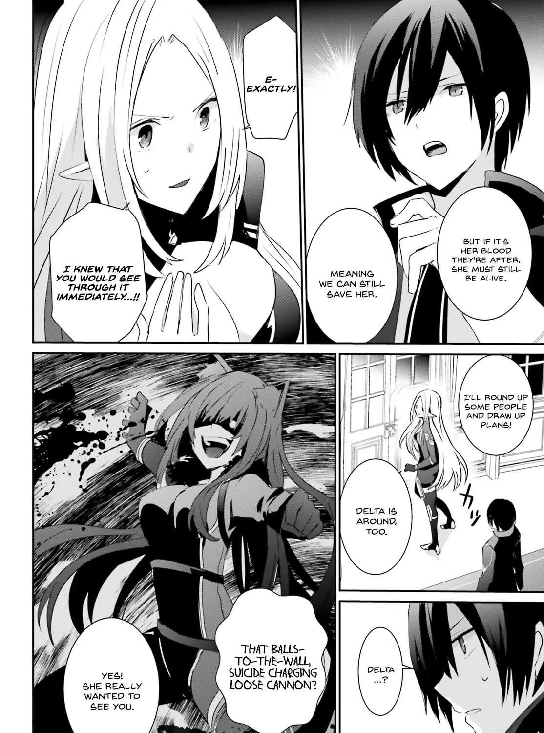 Read The Eminence in Shadow chapter 4.2 image 17 on Lezhin