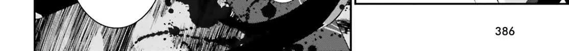 Read The Eminence in Shadow chapter 4.2 image 18 on Lezhin