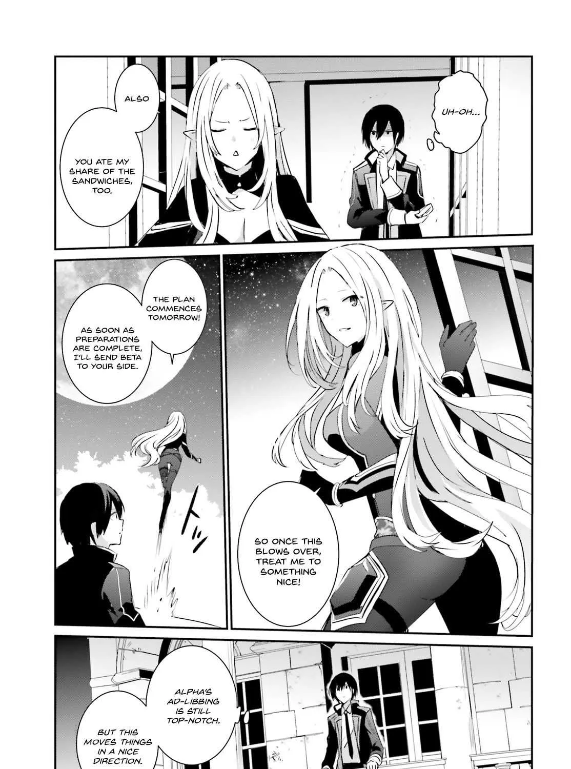 Read The Eminence in Shadow chapter 4.2 image 19 on Lezhin