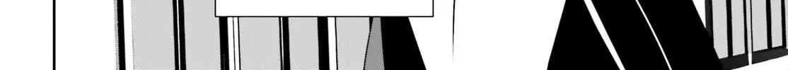 Read The Eminence in Shadow chapter 4.2 image 2 on Lezhin
