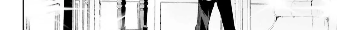 Read The Eminence in Shadow chapter 4.2 image 22 on Lezhin