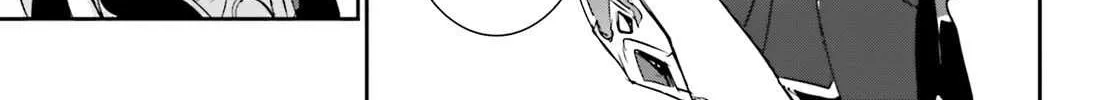 Read The Eminence in Shadow chapter 4.2 image 24 on Lezhin