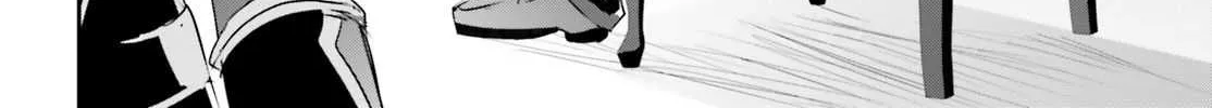 Read The Eminence in Shadow chapter 4.2 image 26 on Lezhin