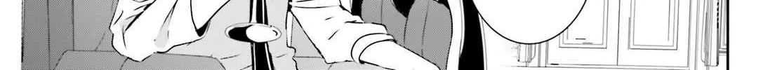 Read The Eminence in Shadow chapter 4.2 image 28 on Lezhin