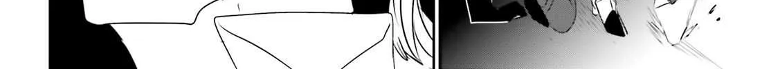 Read The Eminence in Shadow chapter 4.2 image 30 on Lezhin