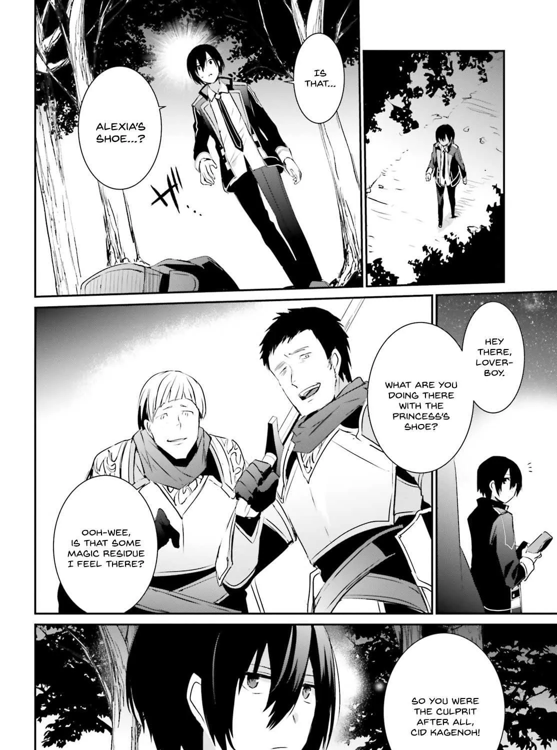 Read The Eminence in Shadow chapter 4.2 image 33 on Lezhin