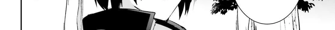 Read The Eminence in Shadow chapter 4.2 image 34 on Lezhin