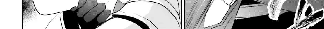 Read The Eminence in Shadow chapter 4.2 image 38 on Lezhin