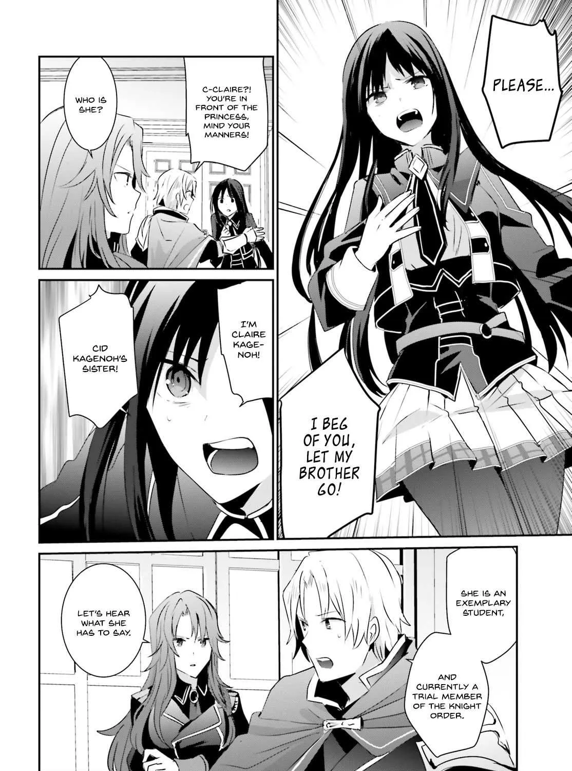 Read The Eminence in Shadow chapter 4.2 image 5 on Lezhin