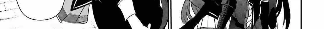 Read The Eminence in Shadow chapter 66 image 11 on Lezhin