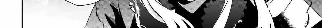 Read The Eminence in Shadow chapter 66 image 13 on Lezhin