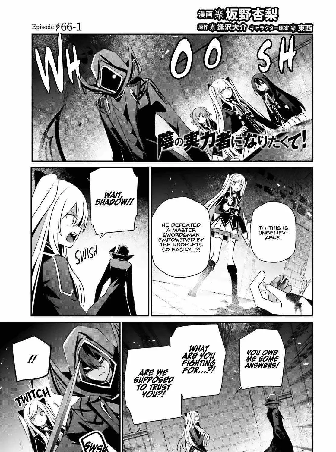 Read The Eminence in Shadow chapter 66 image 2 on Lezhin