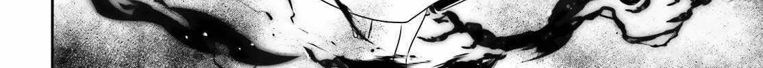 Read The Eminence in Shadow chapter 66 image 25 on Lezhin